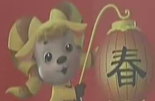 ҕׂꖡ