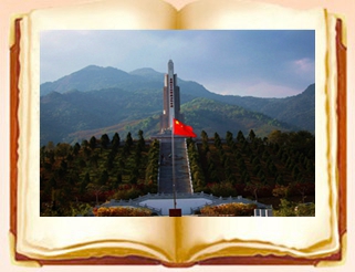ָɽؼo@
