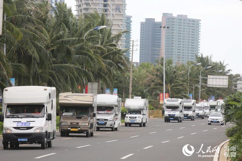 海南歡樂節舉行房車巡游