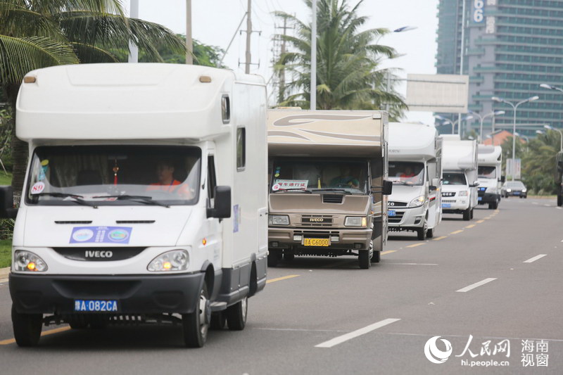 海南歡樂節舉行房車巡游