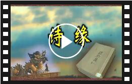 NO.1034ԊDVRgӰِƷ