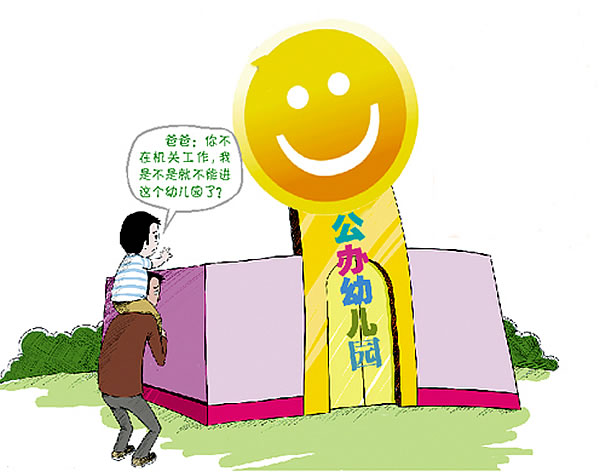 					 k׃@׌˷					 Xùk׃@׌ҷĺܶ࣬Сx׃@һҪ͵H׃@Wѡѡf
