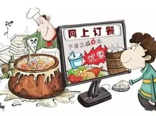 
     

     
ϱO(jin)܌Ҏ(gu)W(wng)ӆȿY|(zh)
       ʳڸƽ_˽Nƽ_Hܚgӭ[ڱʳƷȫ[sױ˺ҕᘌ־W(wng)jʳƷԟoC㱼Ҏ(gu)W(wng)jʳƷО飬CW(wng)jʳƷȫ101҇W(wng)jʳƷȫ`О̎kºQ̎kʽʩH΍üӛߏĺʡʳˎO(jin)ܾ˽⵽ʡҲھoܹƶ_P(gun)ھW(wng)jʳƷȫO(jin)ܵľwʩһ^m(x)Ӵ󌦟oCW(wng)jʳƷ(jng)IߵĲ̎̎Pȡ