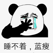 { 㹽