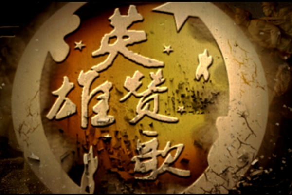 ѪMVϵġӢٝ衷        <a href="  http://miaozhunjing88.com/zhibo/n2/2018/0523/c231197-31616735.html" ¾Ӣ,E;,ɞ鼤(l)҂ǰеď(qing).