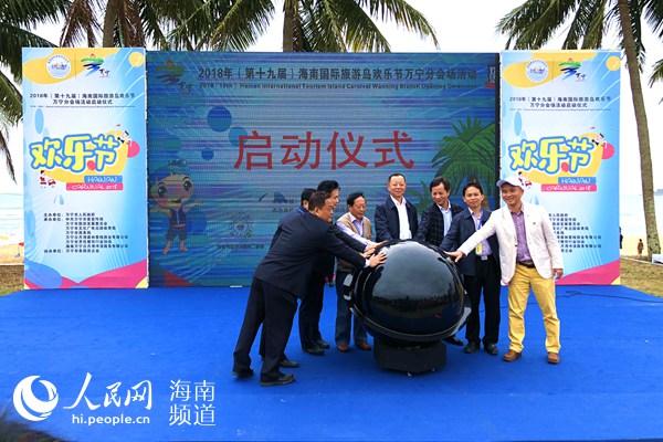 2018꣨ʮŌãχH΍ugf֕ϵлʽ