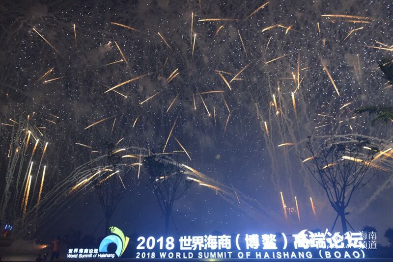 2018纣()߶Փe c(din)Yҹ