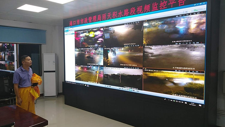 n(qing)L(zhng)81賿4r(sh)ˮO(jin)ָ(do)ˮ