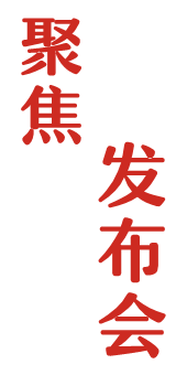 QQDƬ20210111150840