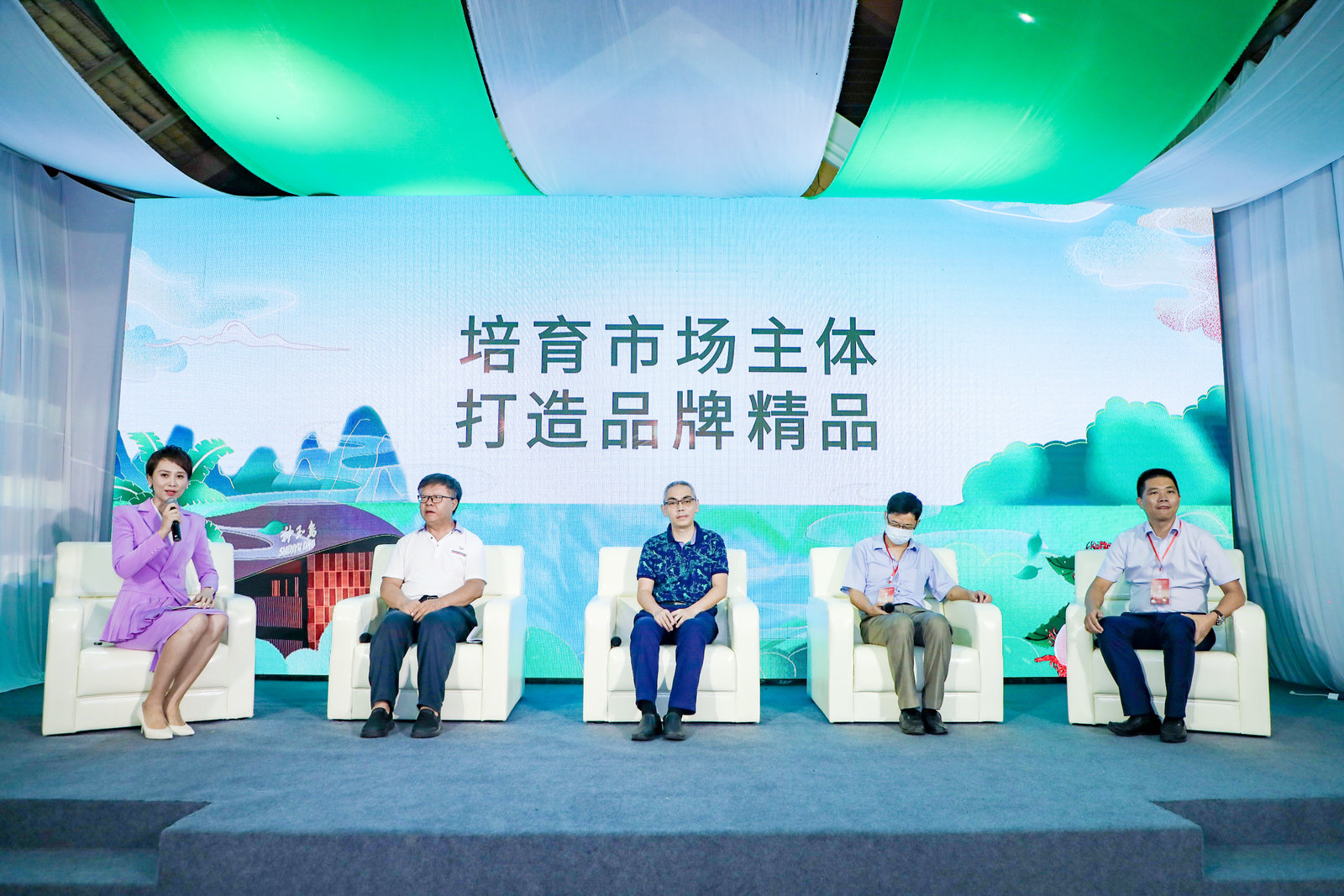 2022年保亭紅毛丹文化節歡樂現場。主辦方供圖