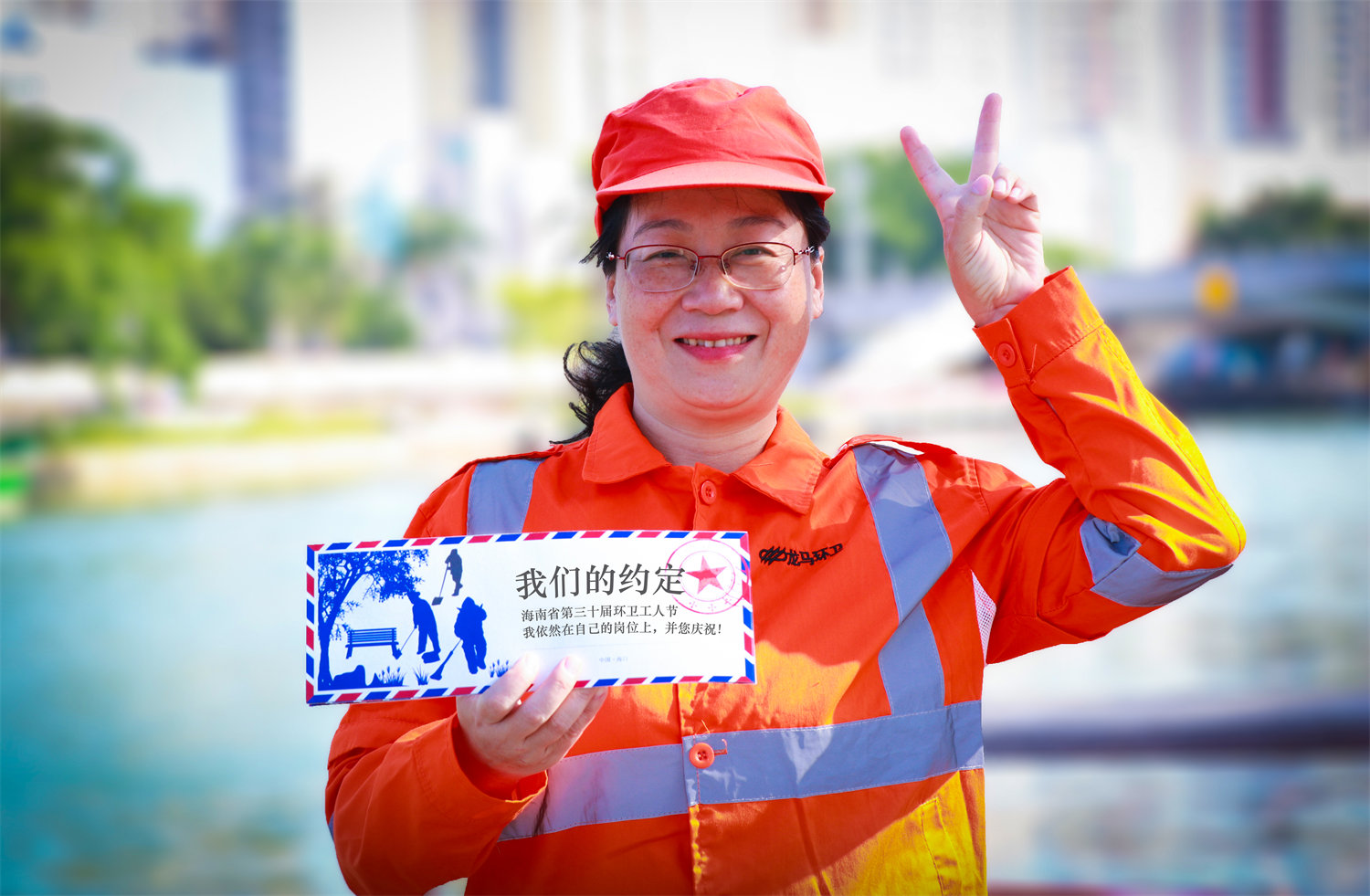 “最飽滿的狀態迎接每一天！”
