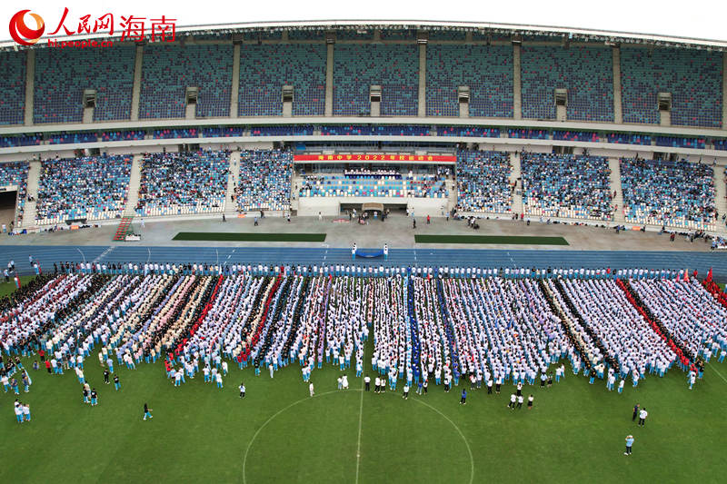 海南中學舉辦2022年校運會。 人民網 孟凡盛攝