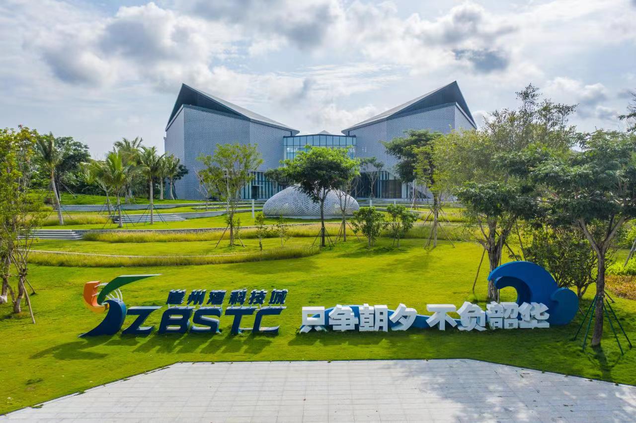 海南自由貿易港三亞崖州灣科技城