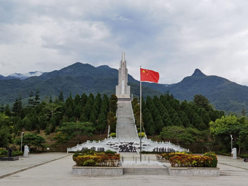 五指山革命根據地紀念園。五指山革命根據地紀念園供圖