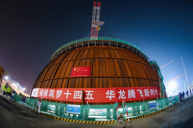 海南核電3號機組內穹頂吊裝現場。劉玄攝