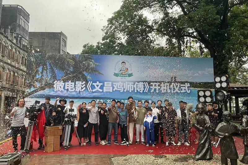 開機儀式現場。文昌市人力資源和社會保障局供圖
