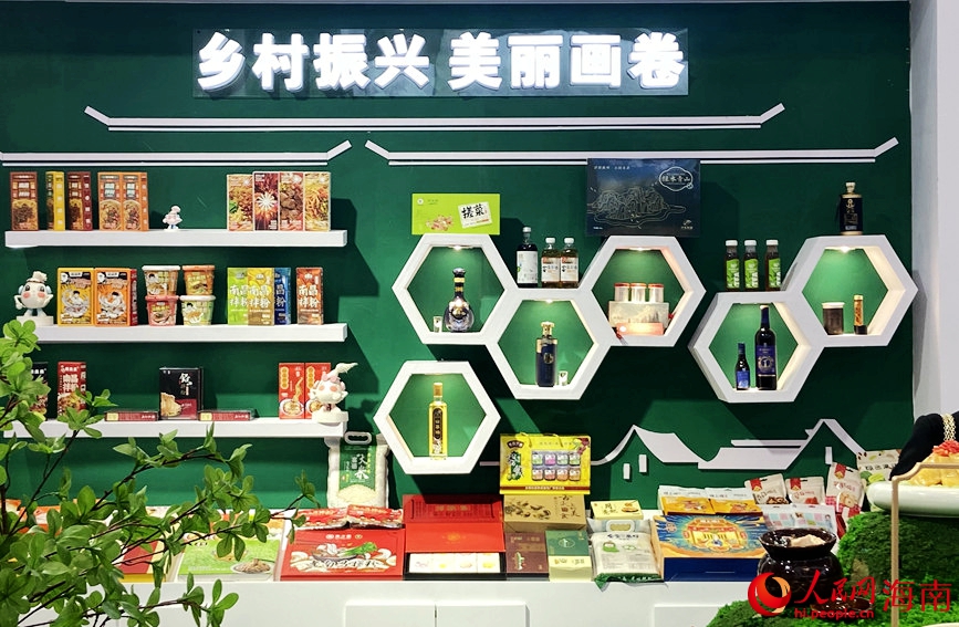 省市區展館引入了鄉村振興主題，專設了鄉村振興主題展示區。人民網 陳海燕攝