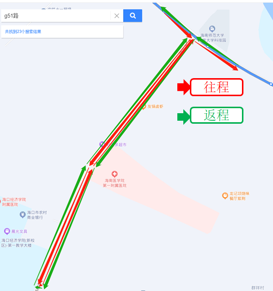 6月1日起 海口這26條公交線路將有變化