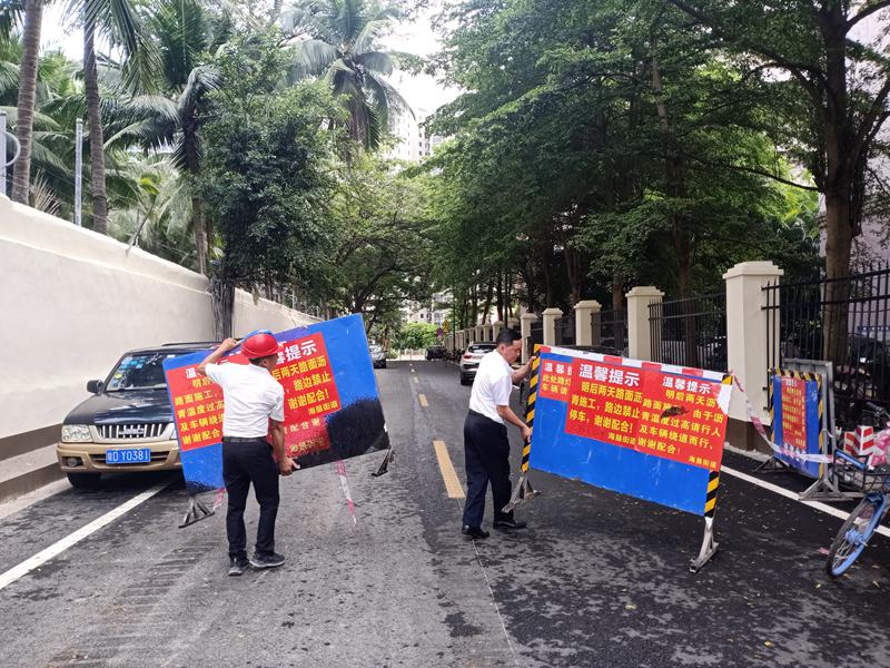 金秀路貫通當天的情景。龍華區住建局供圖