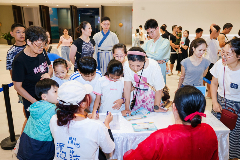 孩子們在南海博物館打卡。主辦方供圖