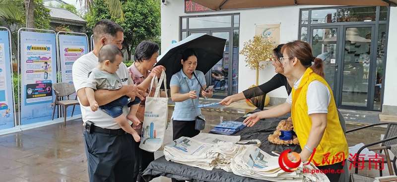 活動現場。人民網記者 樊歡迪攝