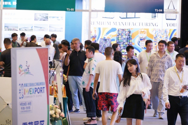 本屆展會吸引了近百家企業參展，涵蓋酒水、汽車、游艇、食品等多個品類。