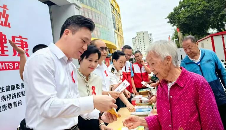 三亞市衛生健康委開展世界艾滋病日宣傳活動