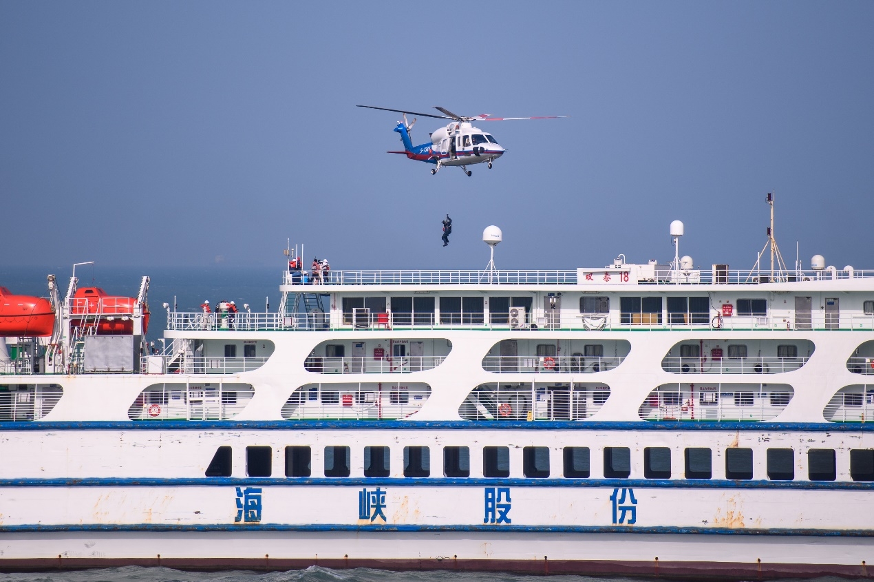 2025年春運瓊州海峽客滾船海上大規模人命救助演練舉行
