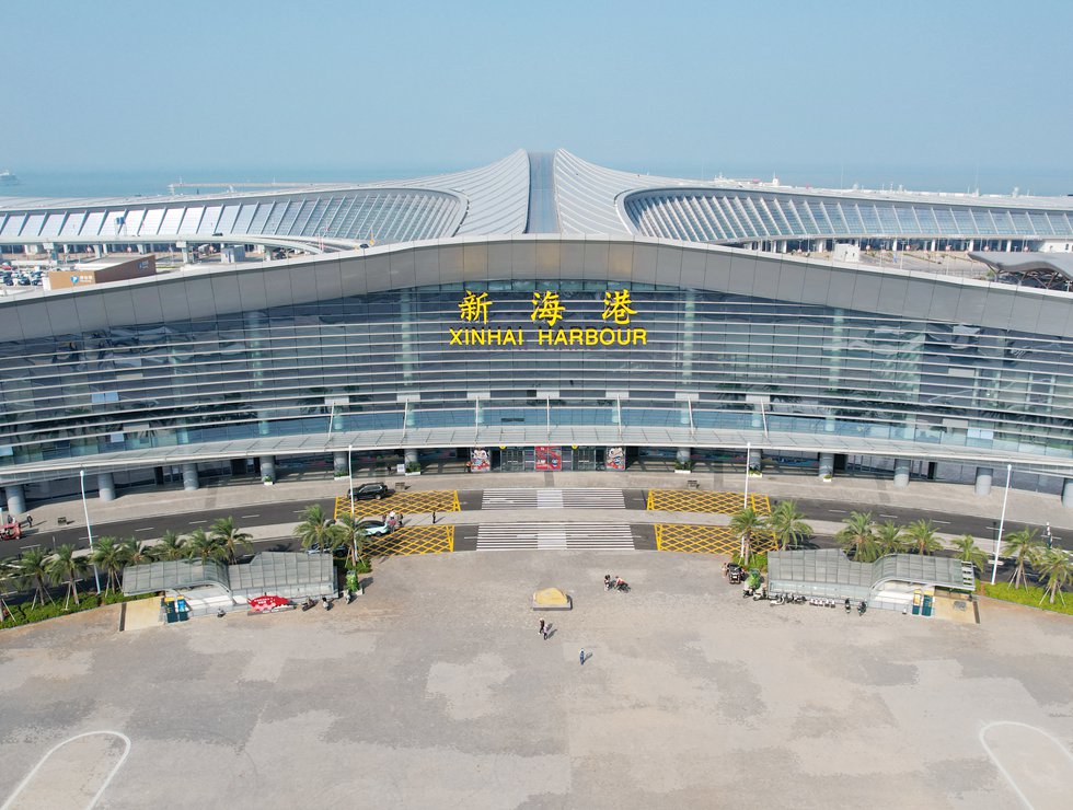 新海港