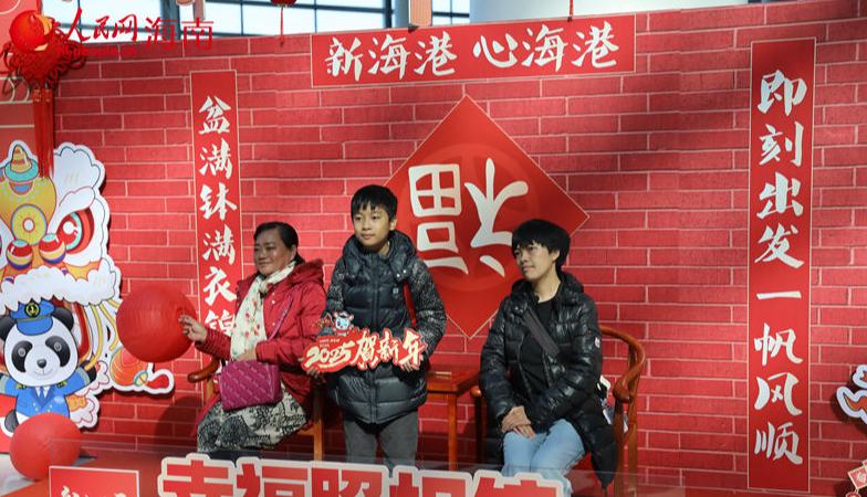 幸福照相館為旅客的回家之旅增添一抹喜色