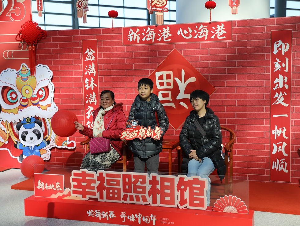 幸福照相館服務溫暖旅客回家路