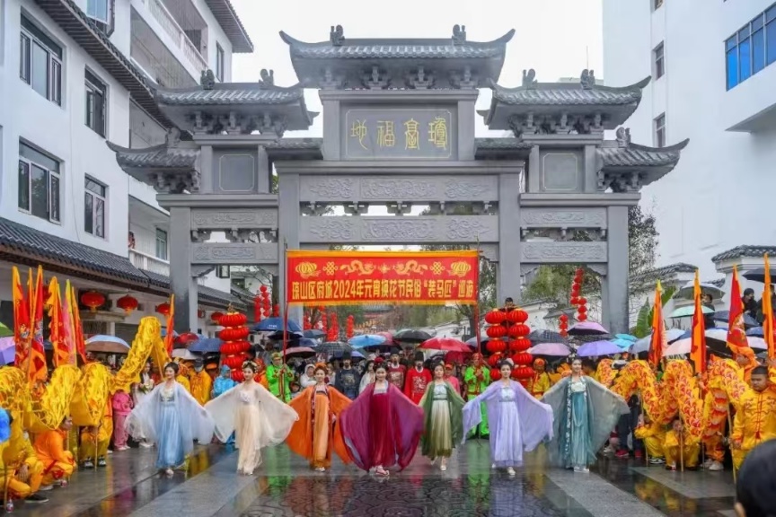 資料圖。瓊山區(qū)旅文局提供