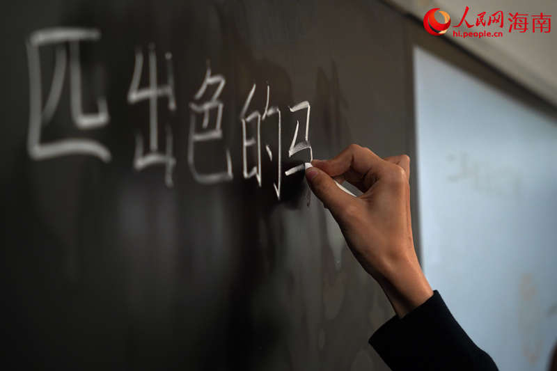 王芮在上課。 人民網記者 孟凡盛攝