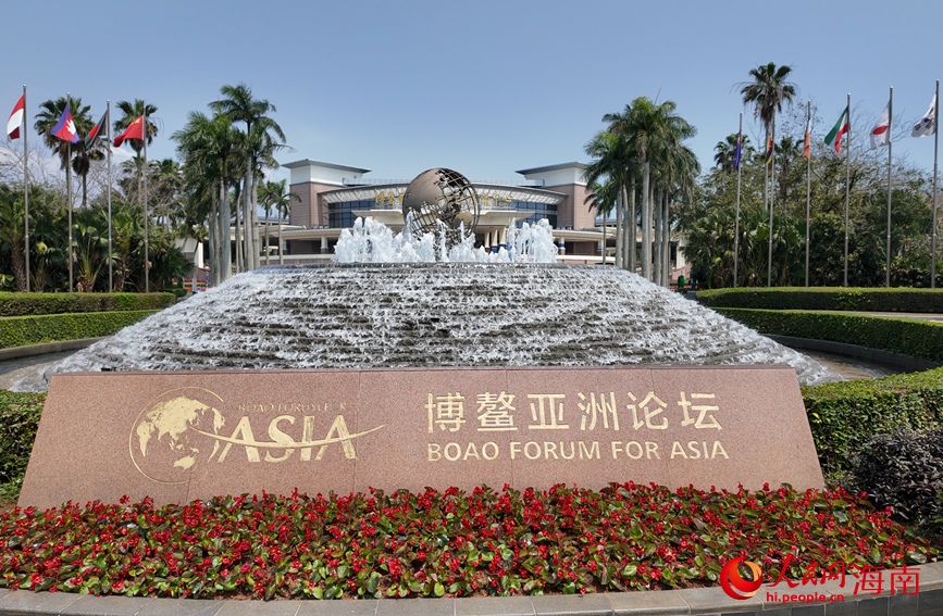 博鰲亞洲論壇2025年年會準備工作已就緒。 人民網記者 孟凡盛攝