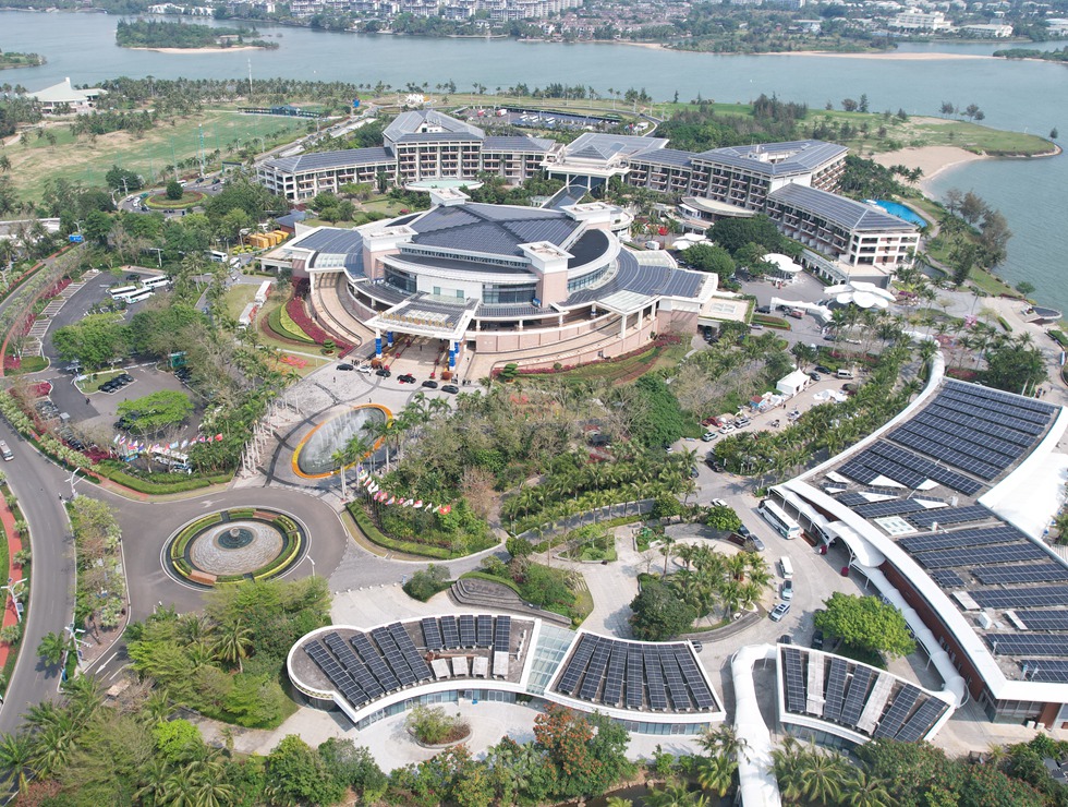 博鰲亞洲論壇國際會議中心和博鰲亞洲論壇大酒店