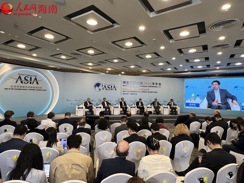 “釋放區(qū)域自貿(mào)安排的更大潛力”對話會現(xiàn)場。人民網(wǎng)記者 李學山攝