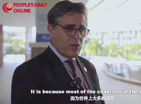 卡里爾·哈什米：中國倡議凝聚發展共識