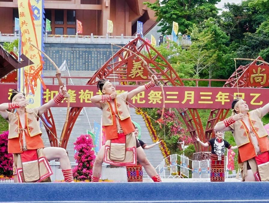 2025年“三月三”祭祀袍隆扣活動在五指山市舉行