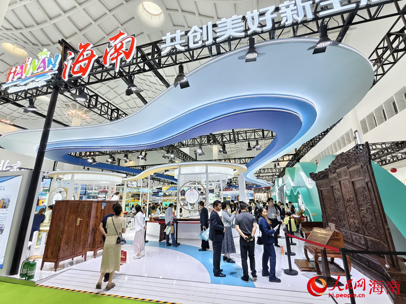第五屆消博會(huì)上的海南館。人民網(wǎng) 符澤民攝