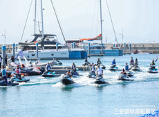 三亞國際游艇展區(qū)