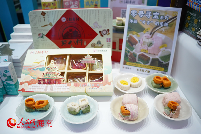 “盲盒風(fēng)”吹進(jìn)消博會