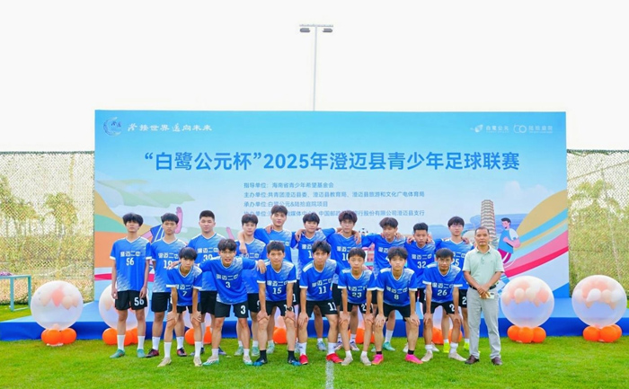 圖片4