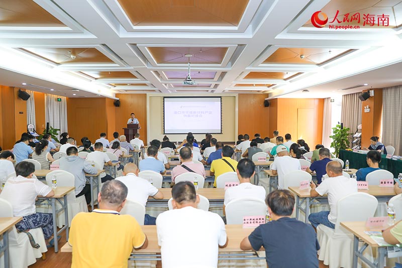 活動(dòng)現(xiàn)場(chǎng)。人民網(wǎng)記者 牛良玉攝