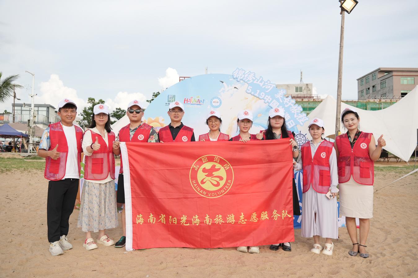 志愿服務隊傳播文明旅游理念。主辦方供圖