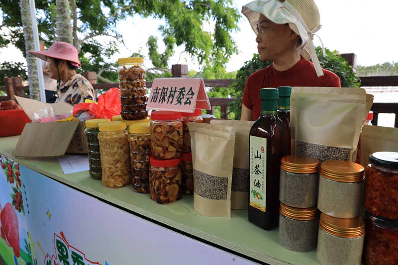 農副產品展示。