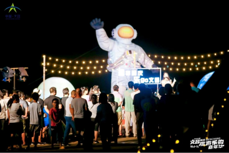 文昌市往屆活動現場。 主辦方供圖