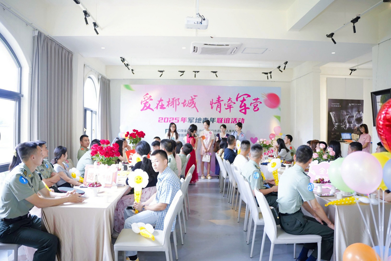活動現場。主辦方供圖