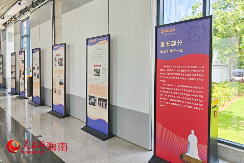 此次巡展展出的內容（局部）。 人民網 枉源攝