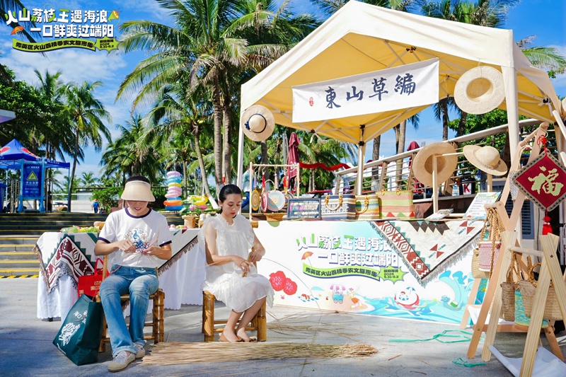 非遺技藝展臺。主辦方供圖