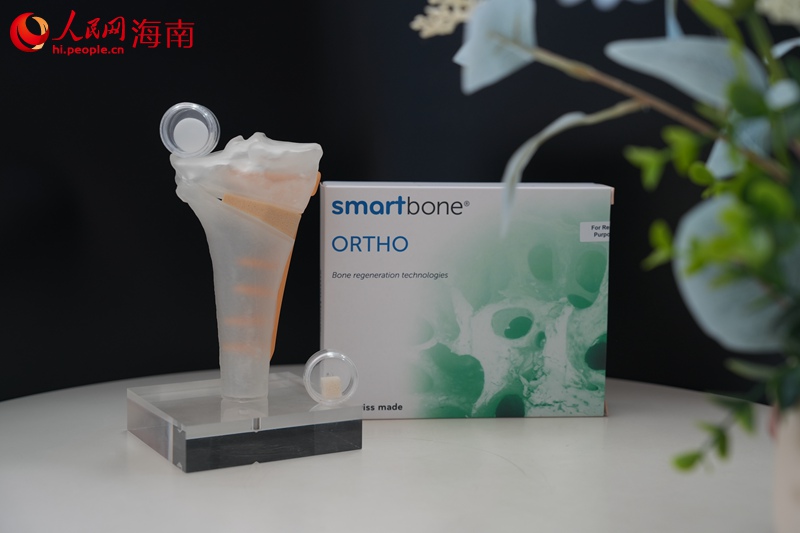 蘇生生物聚酯膠原骨修復(fù)材料。_副本.jpg